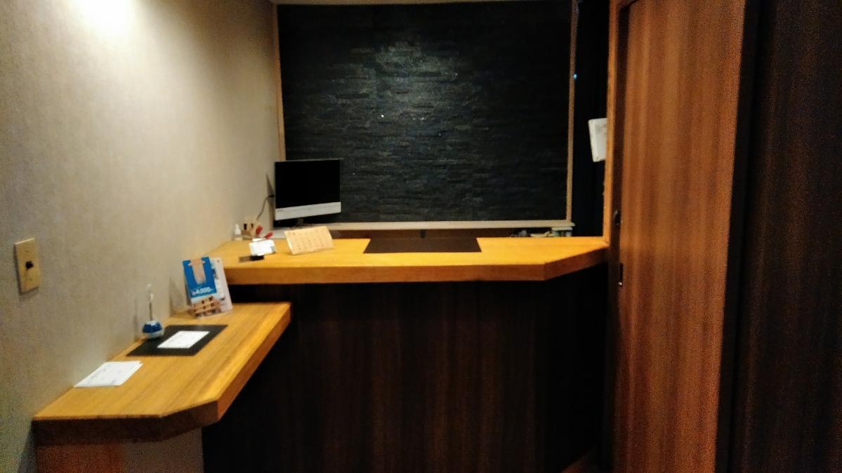 Business Hotel Takanoya 하다노 외부 사진